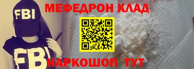 марихуана Кимры