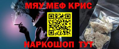 экстази Кинель