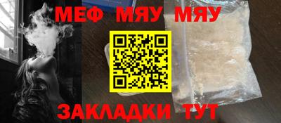 экстази Кинель