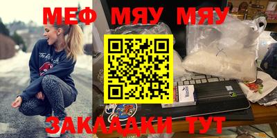 COCAINE Конаково
