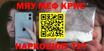 марихуана Кимры
