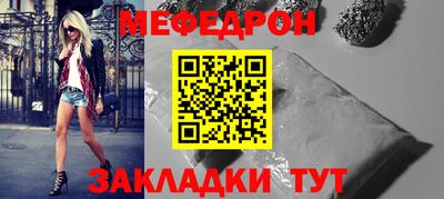 марихуана Кимры