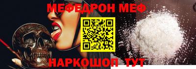 mdma Коммунар