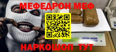 экстази Кинель