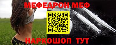 экстази Кинель