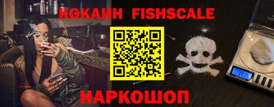 экстази Кинель