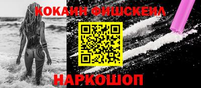эйфоретик Кингисепп