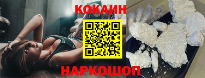 эйфоретик Кингисепп