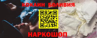 экстази Кинель