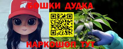 марихуана Кимры