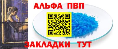 экстази Кинель