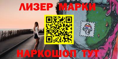 эйфоретик Кингисепп