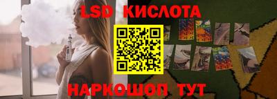 эйфоретик Кингисепп