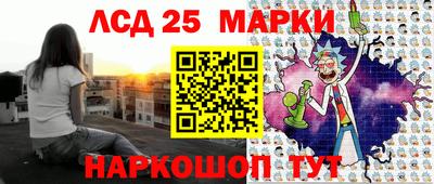 экстази Кинель