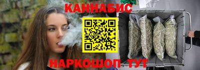 эйфоретик Кингисепп