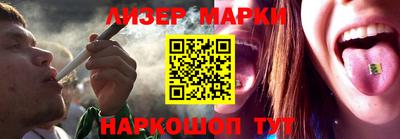 эйфоретик Кингисепп