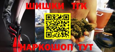 марихуана Кимры