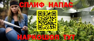 экстази Кинель