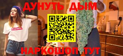 экстази Кинель