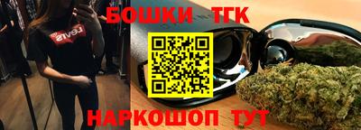марихуана Кимры