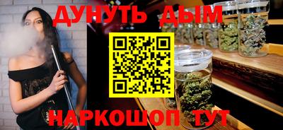 экстази Кинель