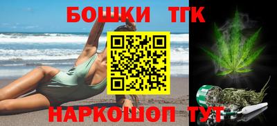 марихуана Кимры