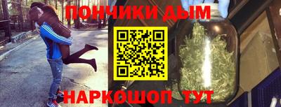 сатива Балахна