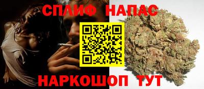 марихуана Кимры