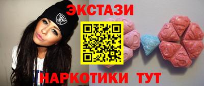 эйфоретик Кингисепп