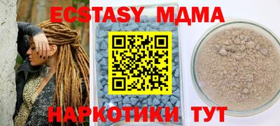 эйфоретик Кингисепп