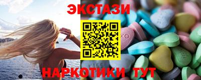 марихуана Кимры