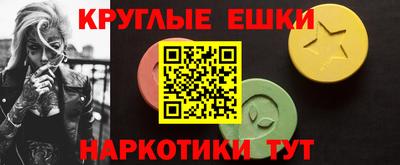 герыч Балашиха