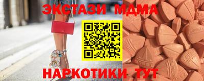 эйфоретик Кингисепп