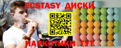 марихуана Кимры