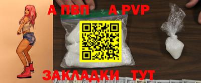 марихуана Кимры