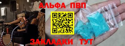 эйфоретик Кингисепп