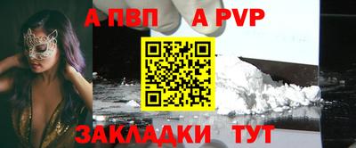 эйфоретик Кингисепп