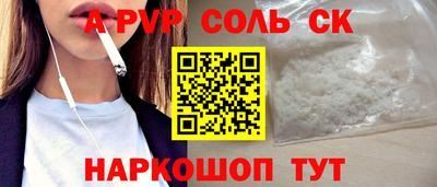 эйфоретик Кингисепп
