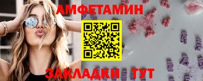 экстази Кинель