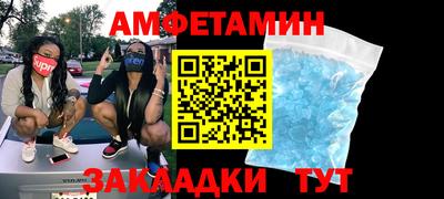 марихуана Кимры