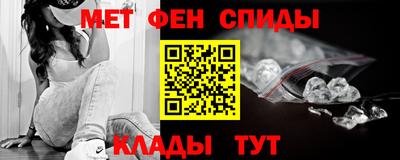 герыч Балашиха