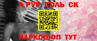 марихуана Кимры