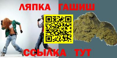 марихуана Кимры