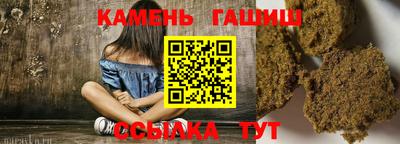 марихуана Кимры