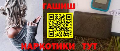 экстази Кинель