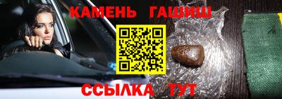 экстази Кинель