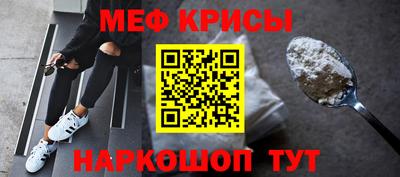 экстази Кинель
