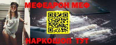эйфоретик Кингисепп