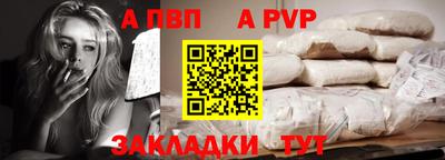 эйфоретик Кингисепп