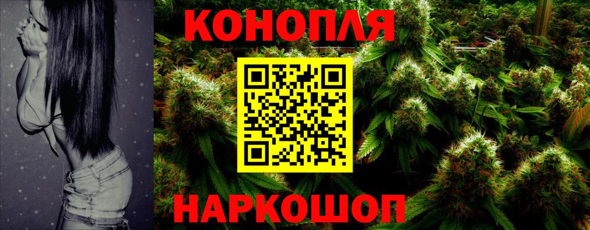 Лениногорск  Гашиш  Марихуана  Меф кристаллы  Меф МЯУ МЯУ  